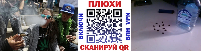 ГАШ 40% ТГК  наркота  Нея 