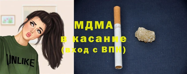 ГАЛЛЮЦИНОГЕННЫЕ ГРИБЫ Киреевск