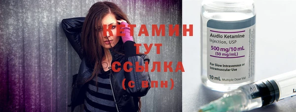 твердый Киренск