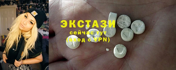 бошки Баксан