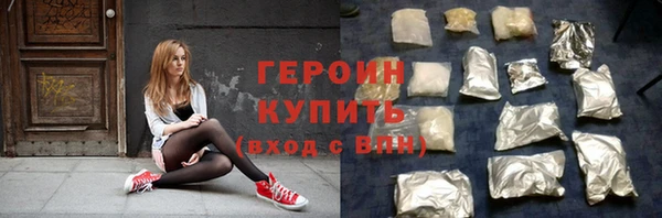 бошки Аркадак