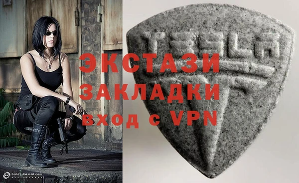 бошки Аркадак