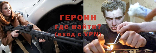 бошки Аркадак