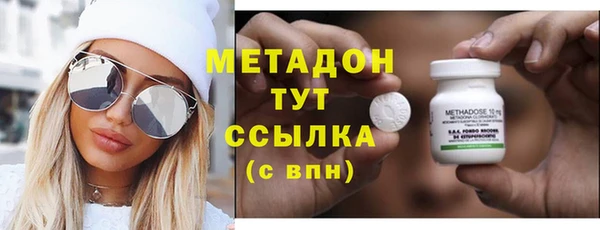 бошки Аркадак