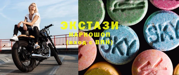 бошки Баксан