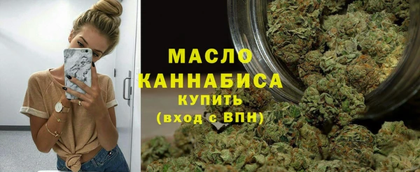 mix Армянск