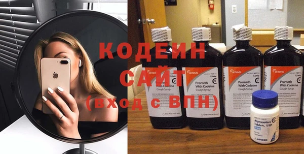бошки Баксан