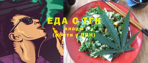 бошки Аркадак