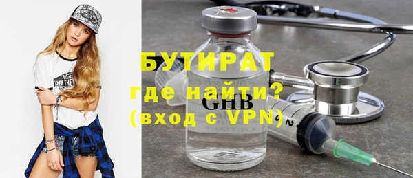 кокаин Балабаново