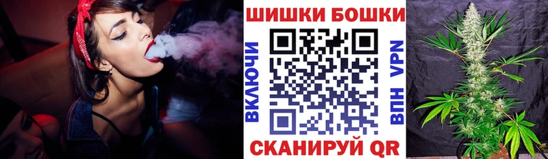 Шишки марихуана SATIVA & INDICA Нея
